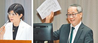 央廣貪汙假帳 文化部長：非常不能忍受