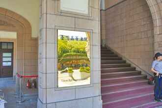 高檢撤回北檢上訴 還諸慶恩清白