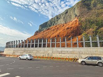 基隆山崩修復完工 將監測1年