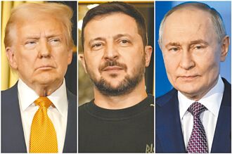 審慎應對川普在俄烏談判的戰略轉變