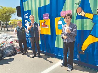 安平募物资 捐包脚鞋到非洲