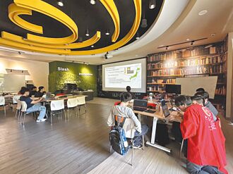 屏大攜日本東北大學 推量子教育