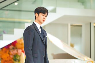 金秀賢再被揭暗示性親密對話