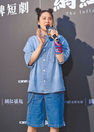 黃小柔見曾國城惹議 嘆錯了就是錯了