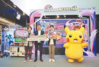 玩1機台10分鐘噴150元嫌貴 網笑：一堆家長搶著排隊