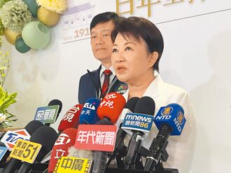 中职》卢秀燕揪黄伟哲观赛 喊话兄弟必赢