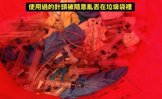 使用过的针头被乱扔在垃圾桶里。（图／黄琼慧脸书）