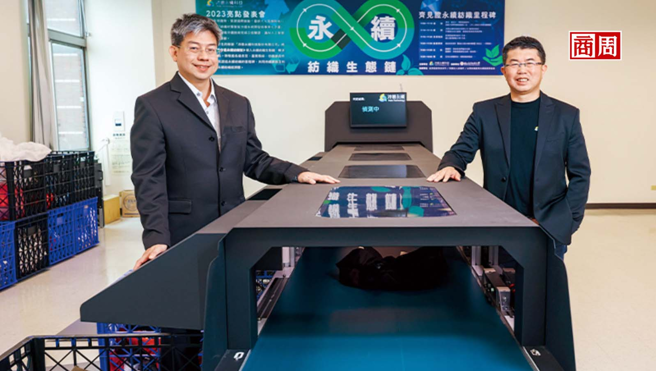 透过沛德研发的纺织材质智能分选系统（图），未来台湾二手衣物不再只能转卖第三世界，而是能快速分选材质，回收再利用。(摄影者．陈宗怡)