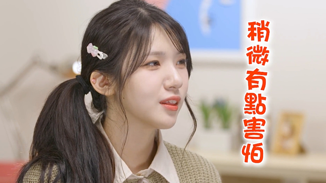 廉世彬坦言害怕台湾的夏季。（图／翻摄自中时新闻网 Youtube）