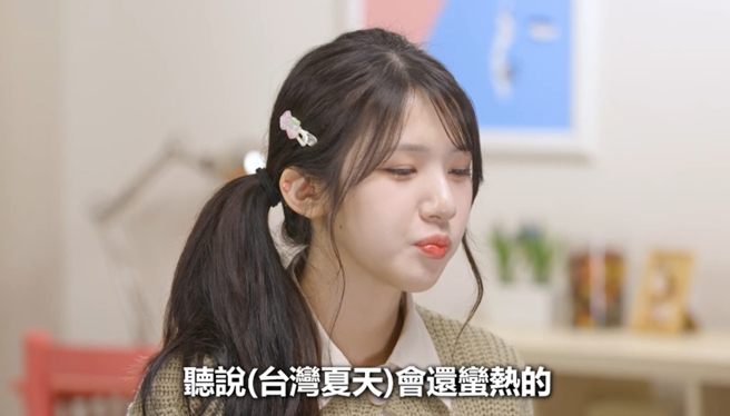 廉世彬听闻台湾夏天很热。（图／翻摄自中时新闻网 Youtube）