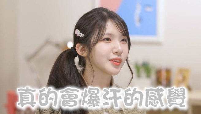 廉世彬预想等到夏天工作可能会大爆汗。（图／翻摄自中时新闻网 Youtube）