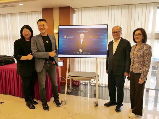 Azure AI Speech「Avatar」数位分身智慧语音服务提供龙华智慧校园应用场景。(照片/龙华科技大学提供)