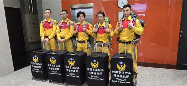 缅甸在台湾时间今天下午2时40分发生芮氏规模7.7大地震，桃园市消防局获报，立即通知轮值人员特搜人员35名、土木技师1名及卫福部桃园医院、长庚医护人员4名着手个人装备、团体装备及相关生命搜救器材整备，待消防署指示，即刻可出发救援。（消防提供）