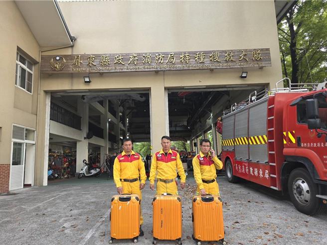 缅甸28日发生7.7强震，导致清真寺坍塌至少20死，对此，屏东县特搜大队稍早表示，整备前往救援。（屏东消防局提供／谢佳潾屏东传真）