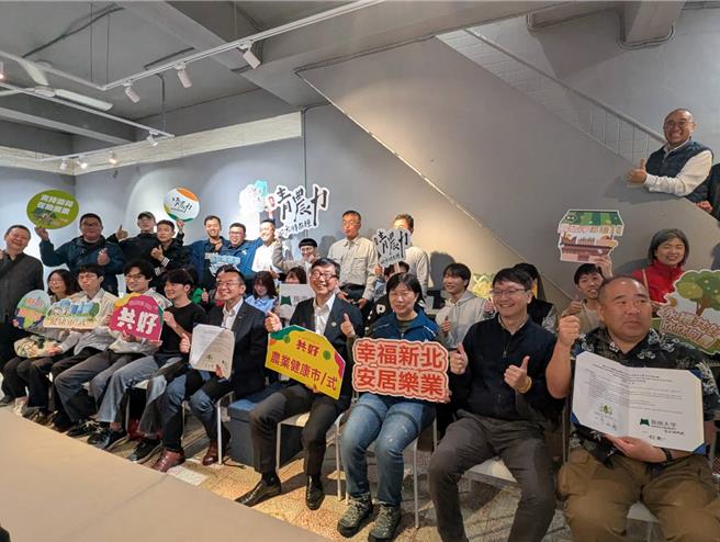 日本阪南大學師生與新北市青農辦理為期6日的「新北ｘ永續農業運銷合作社ｘ阪南大學－晴農力交流會」，選定新北茶鄉「坪林」做為首次合作的起點。（圖／新北市農業局）