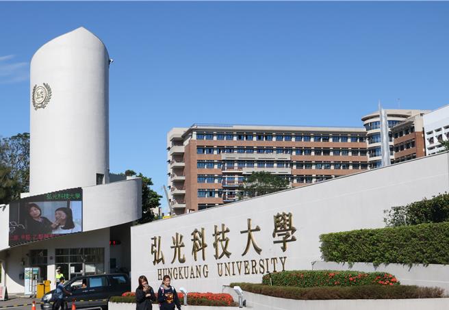 弘光科大國際處在緬甸大地震後，主動協助緬、泰籍學生聯絡家屬。（校方提供／寶智華台中傳真）