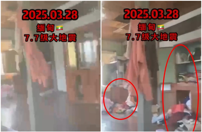 缅甸28日发生规模7.7强震，美食旅游部落客「小茄子」分享缅甸友人家中强震当下的影片，让不少网友觉得太可怕。（图／摄自threads@lifes_of_cheir）