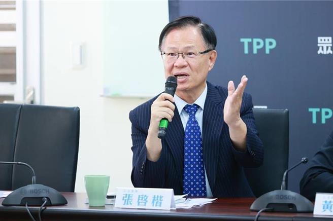 民眾党立委张启楷。（张启楷办公室提供）