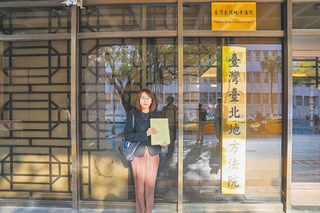 新北市捷运环状线2024年受0403花莲大地震影响受损，双北市府27日委由律师林庭苇代表至台北地院递状，向中工提告求偿19.27亿元。（新北市捷运局提供／陈慰慈新北传真）