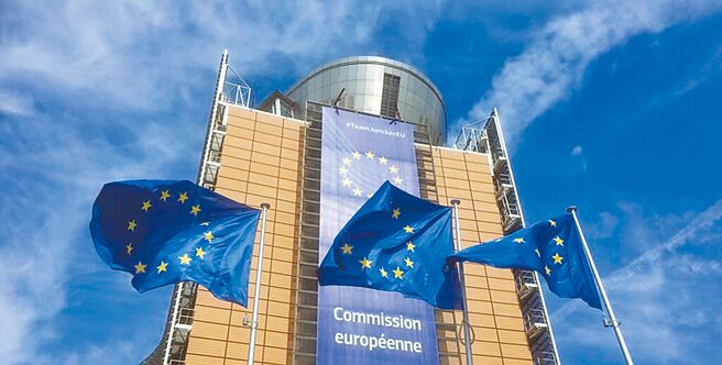 （圖／美聯社）