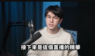 被邀拍畢典祝福片 錫蘭拒絕嗆「沒人在乎」遭炎上 內容曝光大逆轉