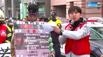 綠搞罷免蹭消防員   他氣炸：我嗆賴清德放狗屁怎不剪進去？