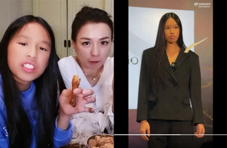 張庭、林瑞陽女兒16歲首登伸展台氣場全開 昔被嘲「長的醜」爆哭 