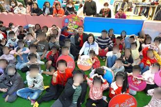 遠百板橋中山店連3年贈室內樂園票 助新北小衛星歡度兒童節