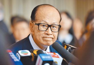 北京施压！传李嘉诚下周不卖巴拿马港口 美方说话了