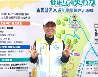 軟骨發育不全症「唯一解藥」納健保 72人年省700萬