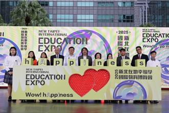 新北國際教育博覽會 5國學校逾百攤 吸5千國高中生參加