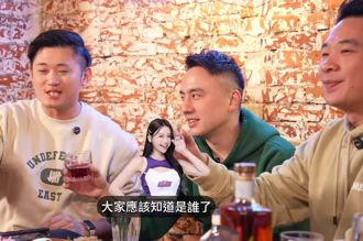 疑对李雅英不礼貌 YT频道《5后时光》道歉下架影片