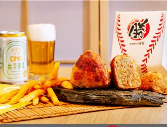 中職開打！大巨蛋獨賣豬排飯糰、厚切三明治 牛排館名店送炸魚