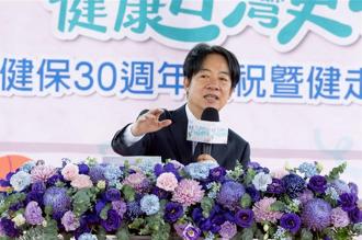 憂醫師荒  賴清德：健保要解決不同工同酬結構問題