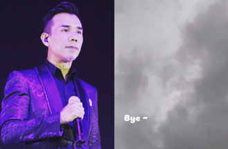 14天前才說Bye！〈餘情未了〉歌星逝世享壽60歲 親友悲慟證實