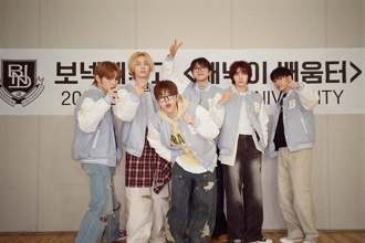 BOYNEXTDOOR取消泰國演唱會！閃離丟包掀脫粉潮 網傳歌迷罹難