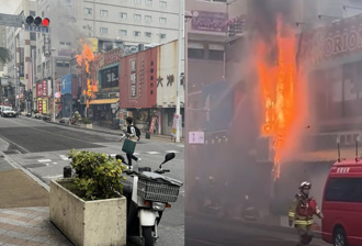 影》沖繩國際通大火！狂燒2小時傳爆炸巨響 遊客嚇壞