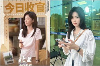 白鹿發文3錯字遭酸「小學生都不會錯」于正護航：別追星去買娃娃