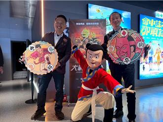 台語版動畫電影「諸葛四郎大戰魔鬼黨」桃園上映 用電影學習本土語