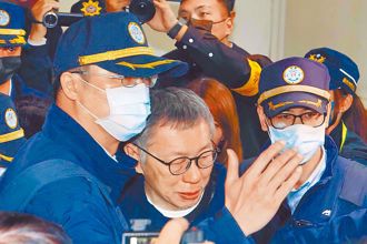 快訊》柯文哲晚間獲戒護送醫！ 北所證實曝考量