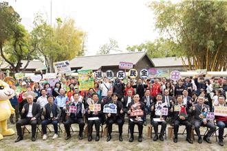 最高檢台中法律宣導活動 檢察總長邢泰釗推出「防詐」4口訣