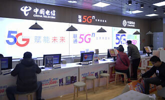 陸三大電信商 AI＋帶飛業績