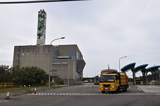 高雄焚化爐更新案 台壽參戰 估投報率達4％