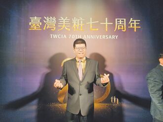 職場達人－台灣麗谷秘書長、外洲企業總經理 林士均創雙贏 從代工到國際舞台