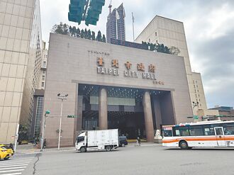 公務電腦裝大陸軟體 資安堪慮