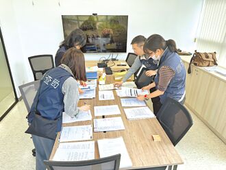 調查局搜中芯 抓11陸企挖角