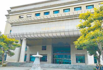 嘉縣 逼童脫褲 女師校方各判賠5萬