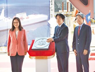 高雄 首艘高緯度遠洋巡護船 安放龍骨