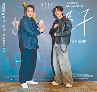 張孝全為《器子》狂操體能呼猛