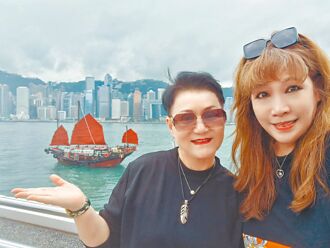 王海玲邰肇玫 澳門憶青春